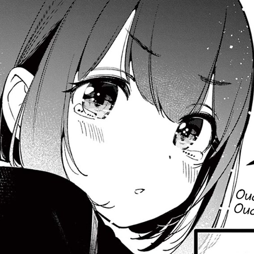 Someone's Girlfriend Chapter 7: Umimi Inami cover