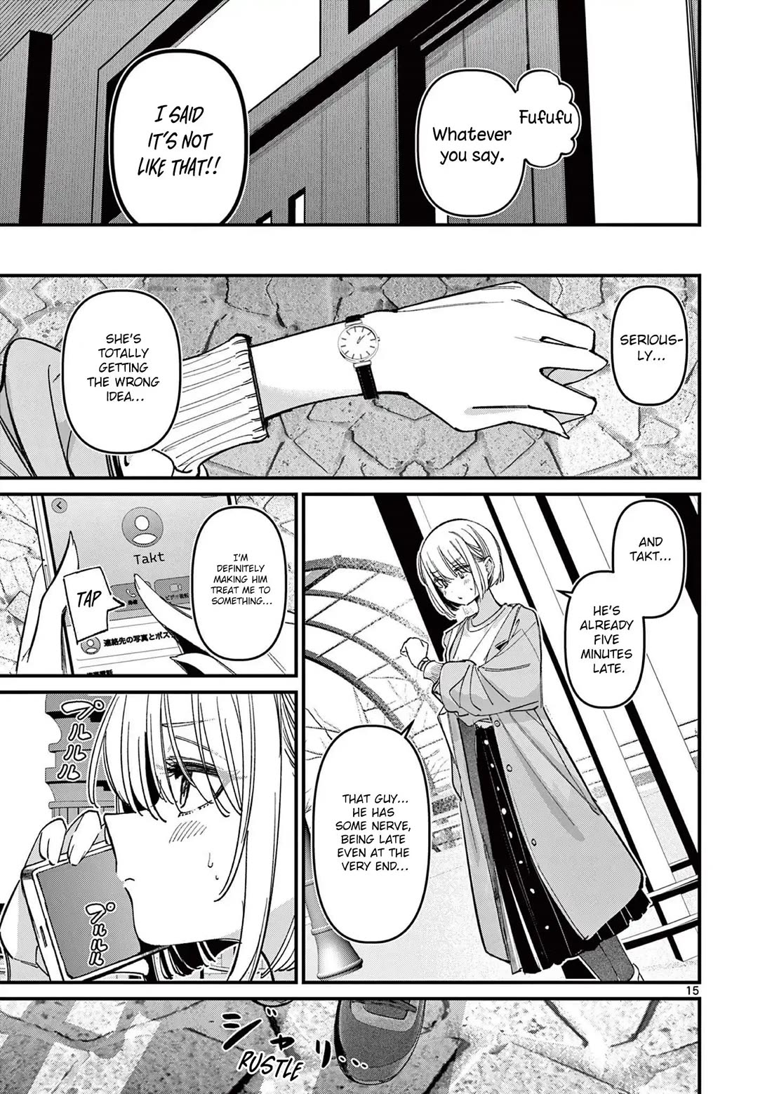 Someone's Girlfriend Chapter 70 page 15 - Chapter 70: It's been a while
