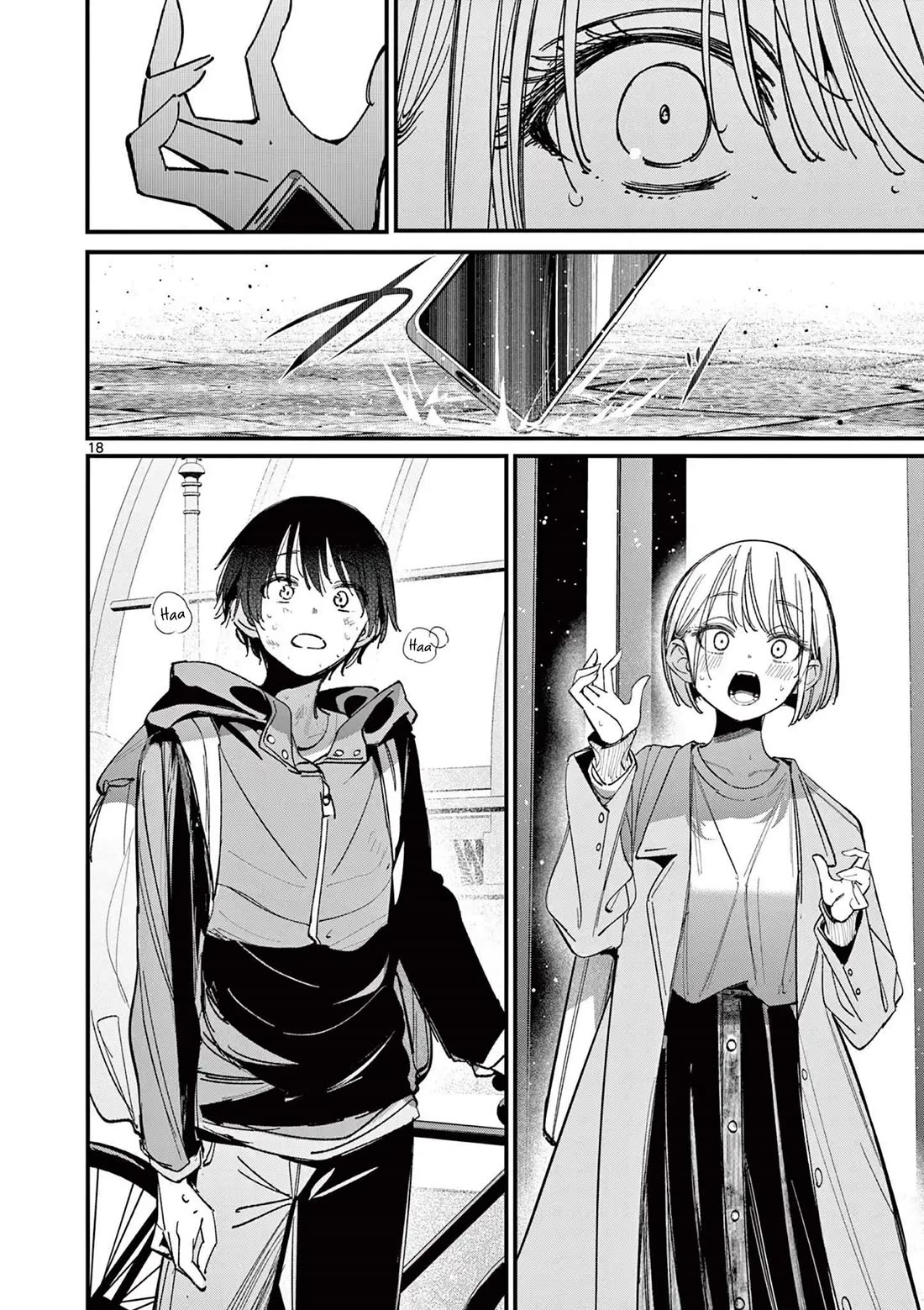 Someone's Girlfriend Chapter 70 page 17 - Chapter 70: It's been a while