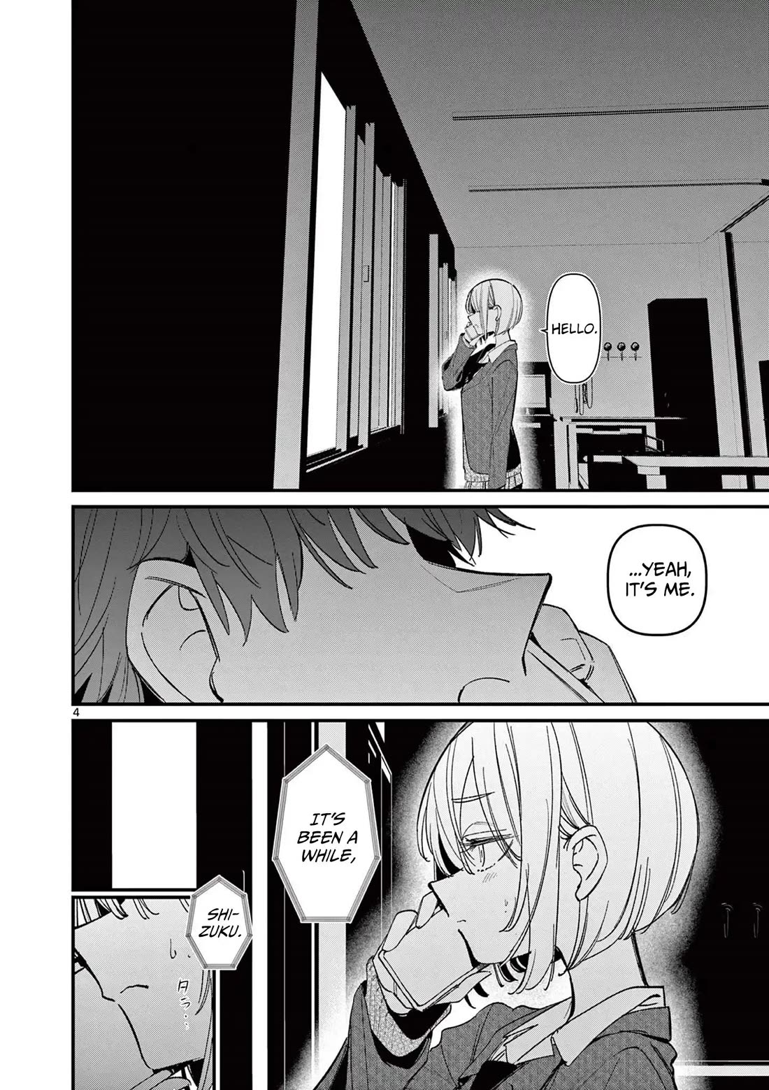 Someone's Girlfriend Chapter 70 page 4 - Chapter 70: It's been a while