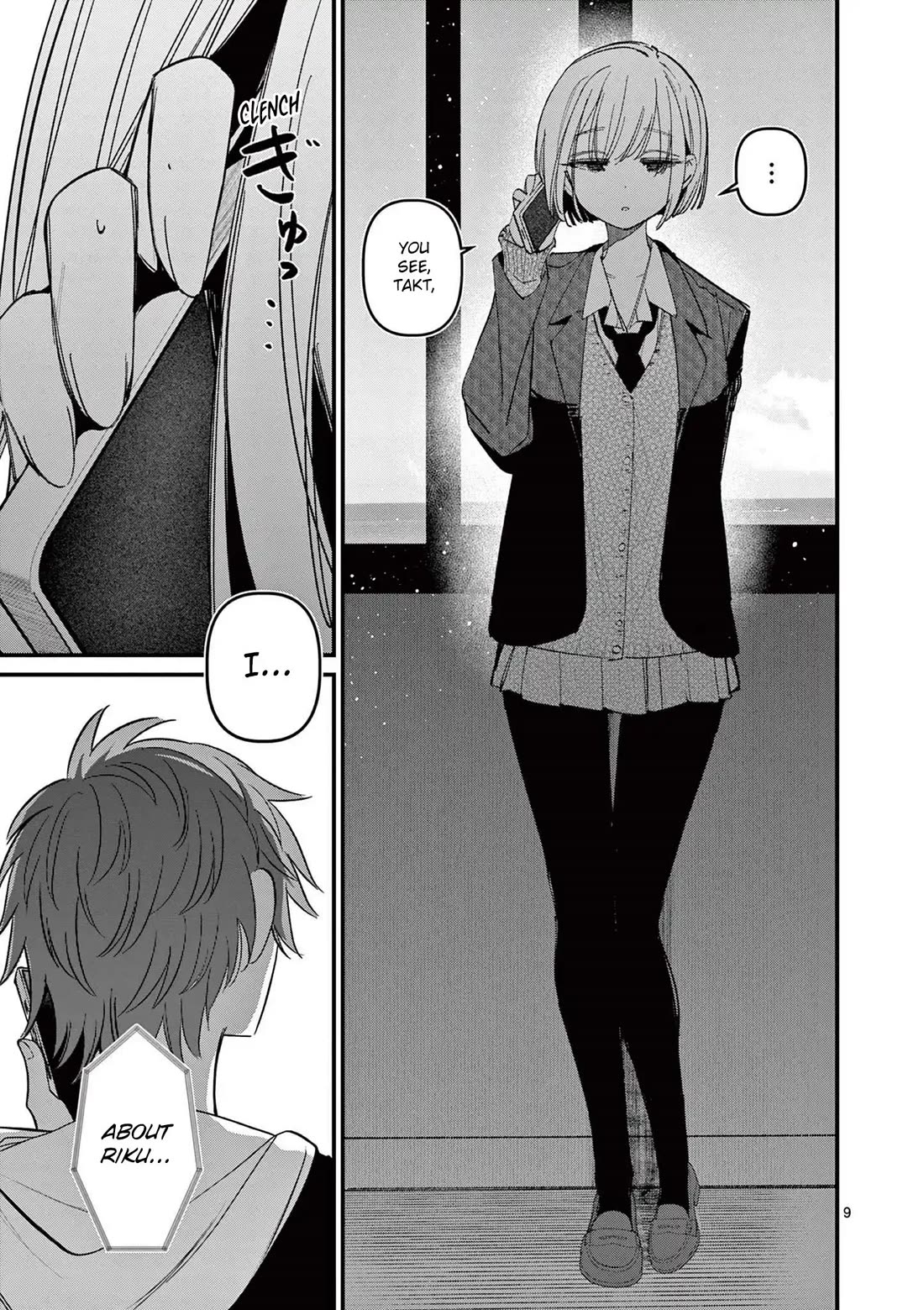 Someone's Girlfriend Chapter 70 page 9 - Chapter 70: It's been a while
