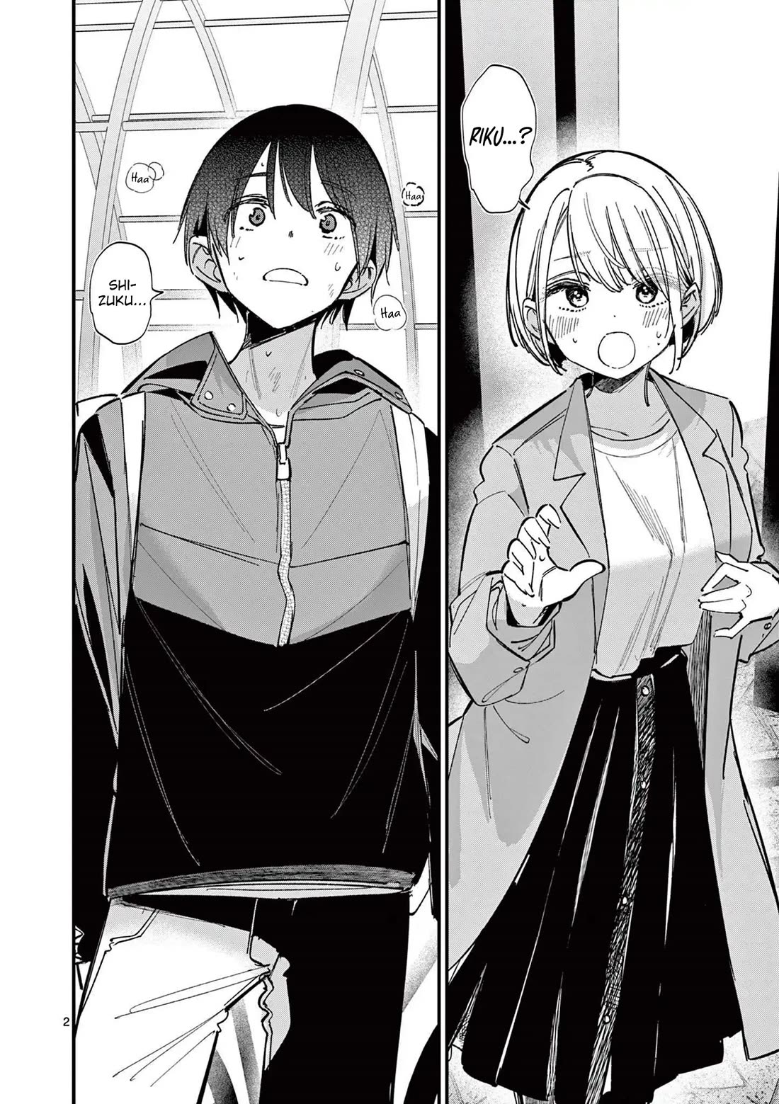 Someone's Girlfriend Chapter 71 page 2 - Chapter 71: I love you