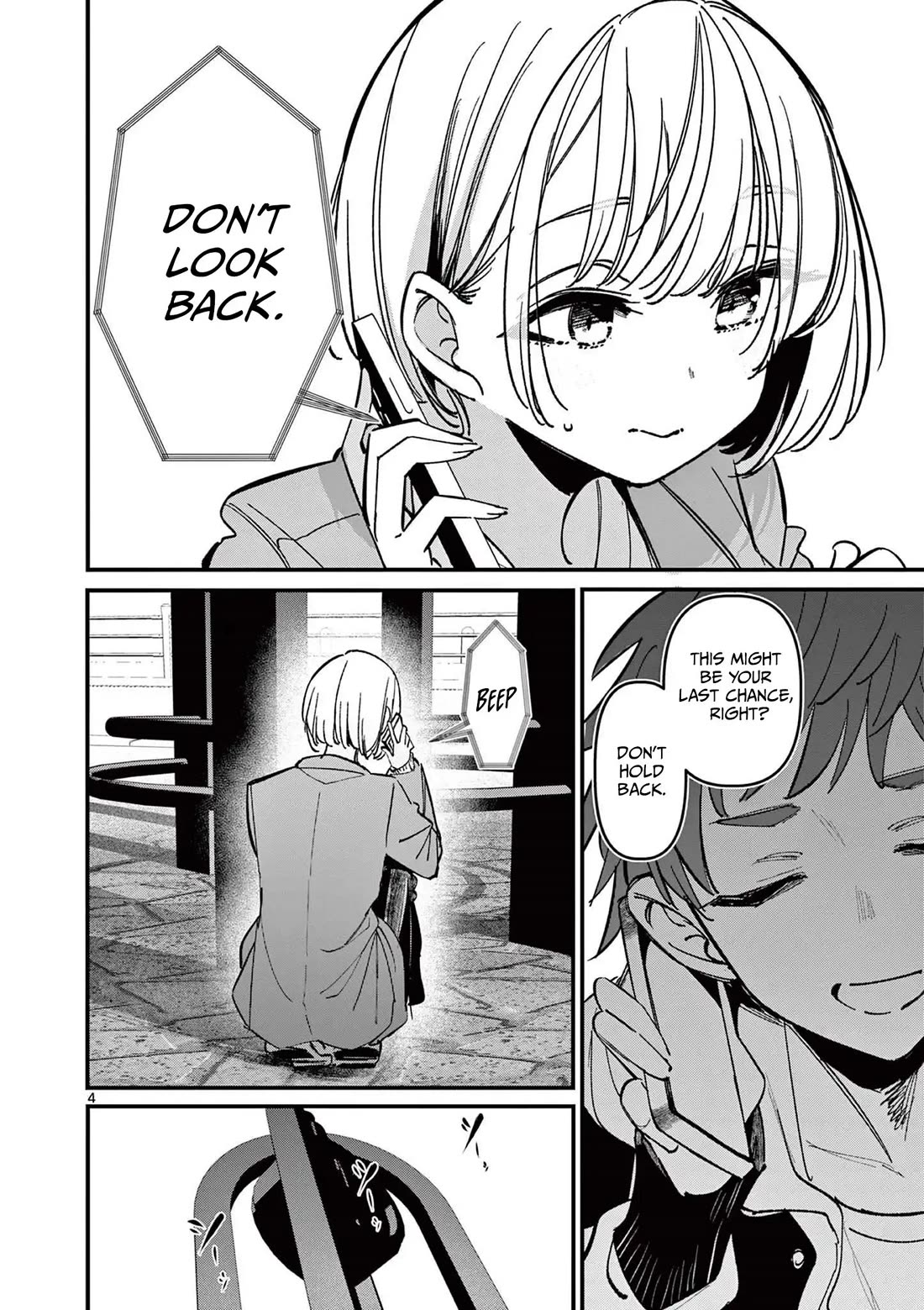Someone's Girlfriend Chapter 71 page 4 - Chapter 71: I love you