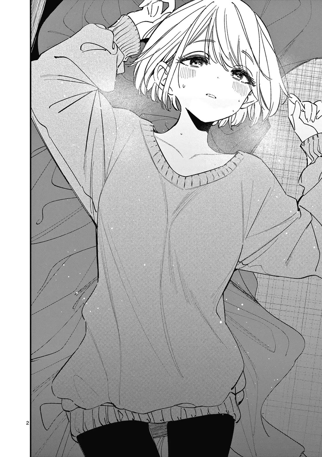 Someone's Girlfriend Chapter 72 page 2 - Chapter 72: I’ve waited so long