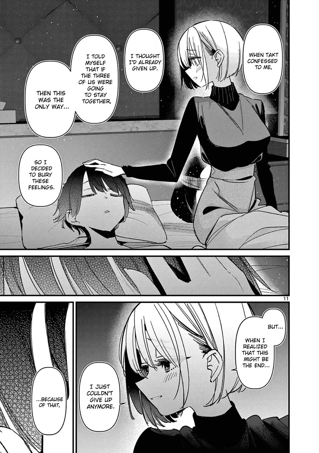 Someone's Girlfriend Chapter 73.5 page 11 - Chapter 73.5: Vol 8 Extra: What happened that day