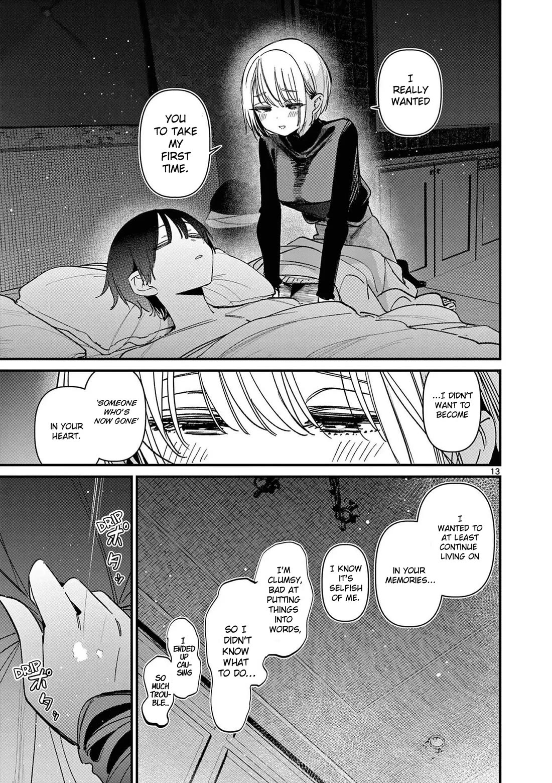 Someone's Girlfriend Chapter 73.5 page 13 - Chapter 73.5: Vol 8 Extra: What happened that day