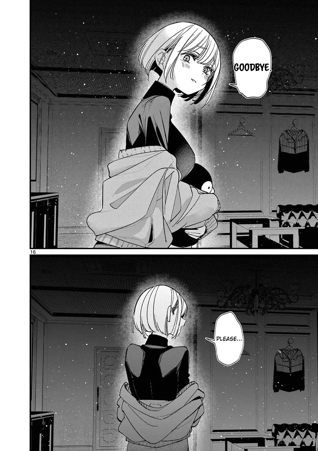 Someone's Girlfriend Chapter 73.5 page 16 - Chapter 73.5: Vol 8 Extra: What happened that day