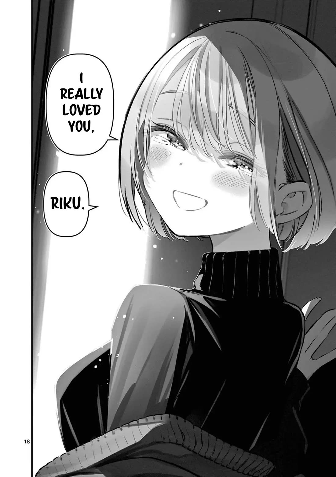 Someone's Girlfriend Chapter 73.5 page 18 - Chapter 73.5: Vol 8 Extra: What happened that day
