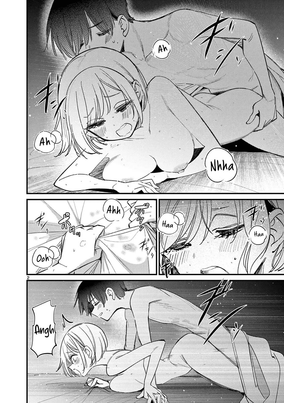 Someone's Girlfriend Chapter 73.5 page 2 - Chapter 73.5: Vol 8 Extra: What happened that day
