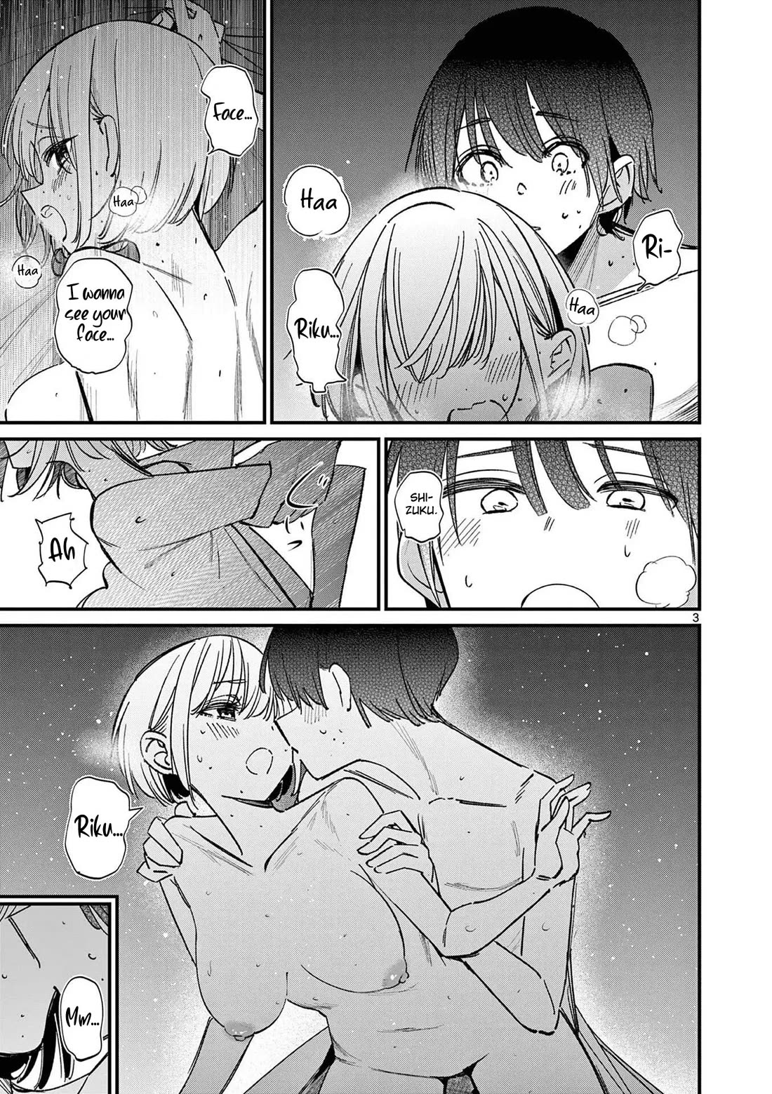 Someone's Girlfriend Chapter 73.5 page 3 - Chapter 73.5: Vol 8 Extra: What happened that day