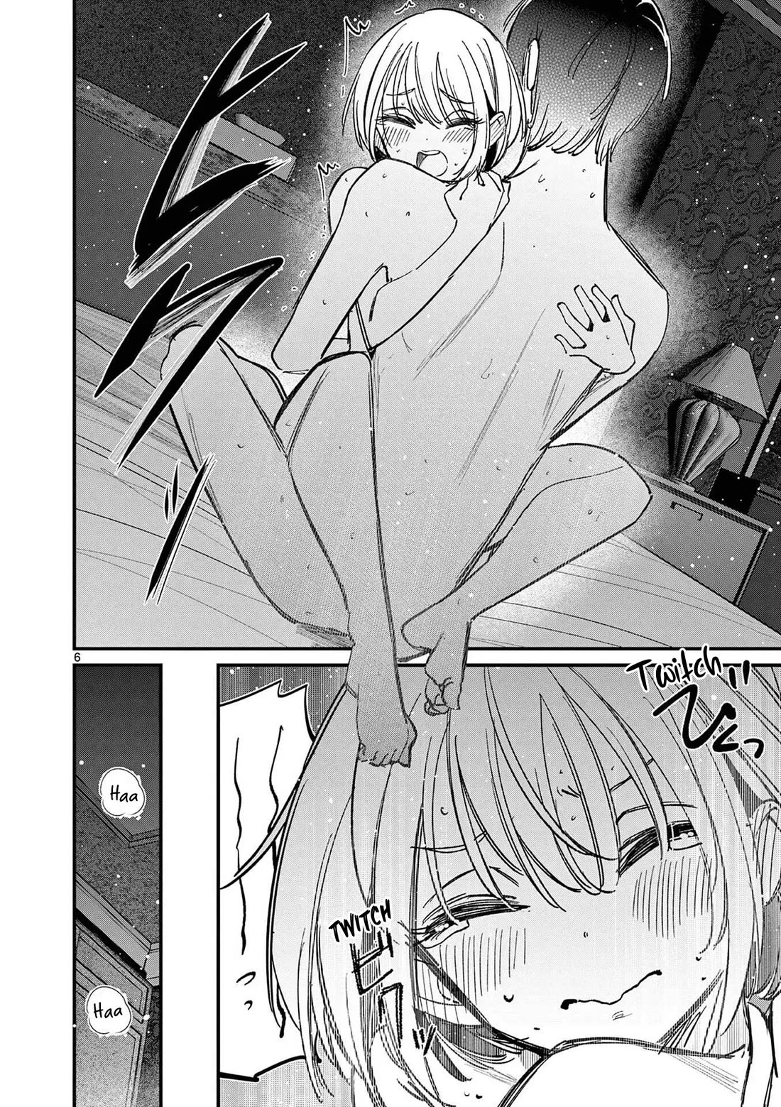 Someone's Girlfriend Chapter 73.5 page 6 - Chapter 73.5: Vol 8 Extra: What happened that day
