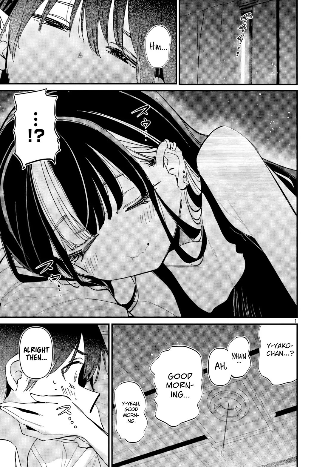 Someone's Girlfriend Chapter 73 page 1 - Chapter 73: Move Forward [END]