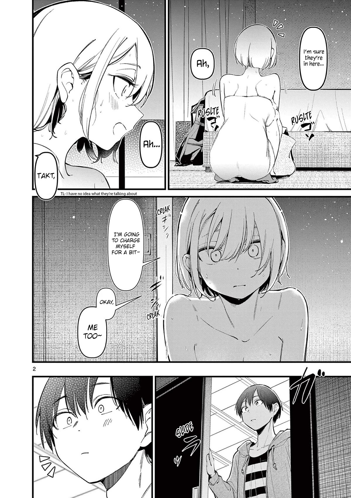 Someone's Girlfriend Chapter 8.5 page 2 - Chapter 8.5: Volume 1 Extras