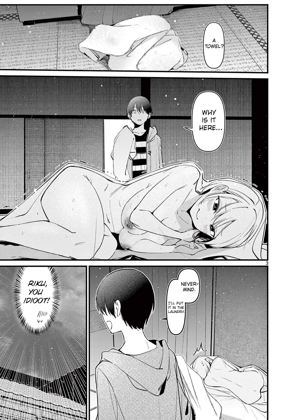 Someone's Girlfriend Chapter 8.5 page 3 - Chapter 8.5: Volume 1 Extras