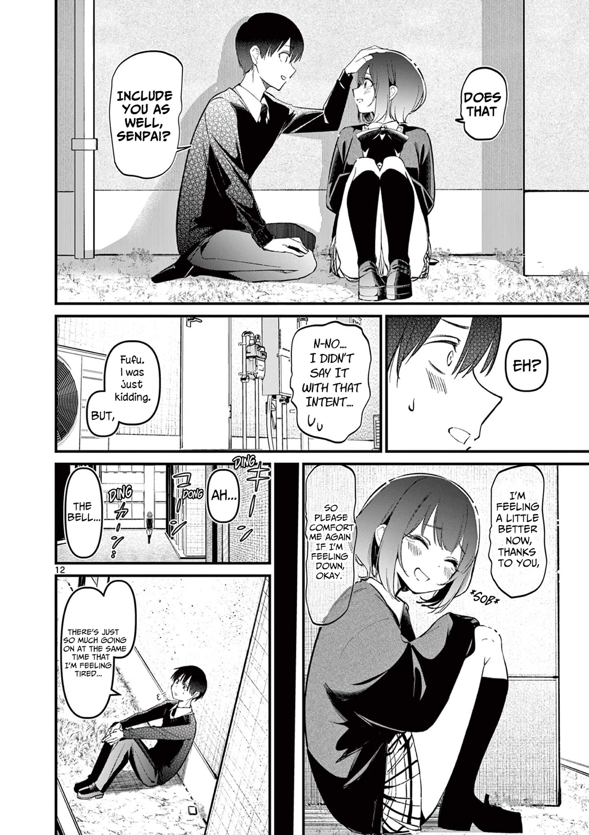Someone's Girlfriend Chapter 8 page 12 - Chapter 8: Ex-Girlfriend and Current Girlfriend