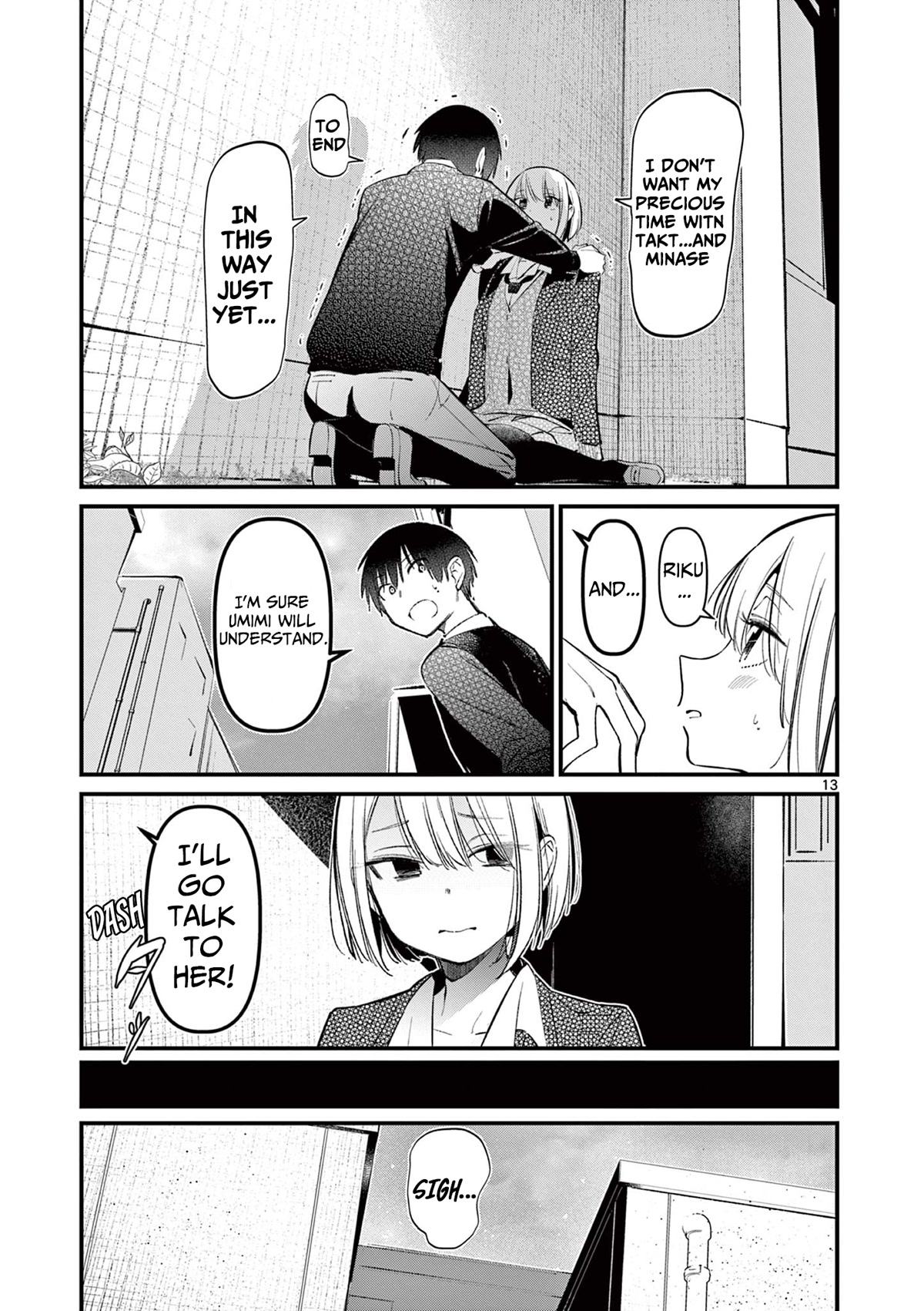 Someone's Girlfriend Chapter 9 page 13 - Chapter 9: The two people who were seen