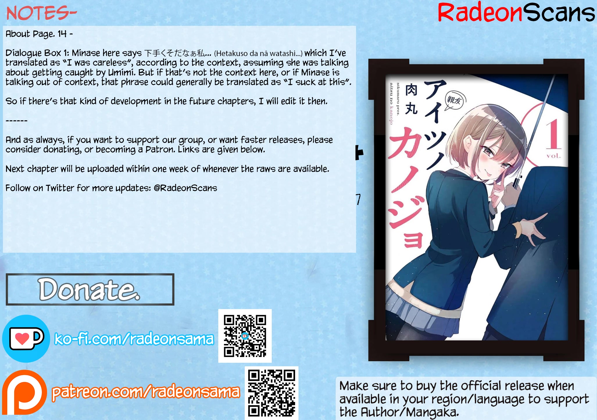 Someone's Girlfriend Chapter 9 page 19 - Chapter 9: The two people who were seen