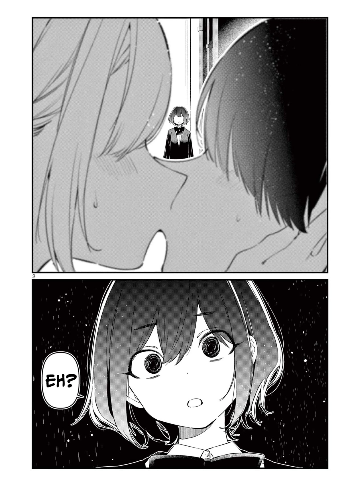 Someone's Girlfriend Chapter 9 page 2 - Chapter 9: The two people who were seen