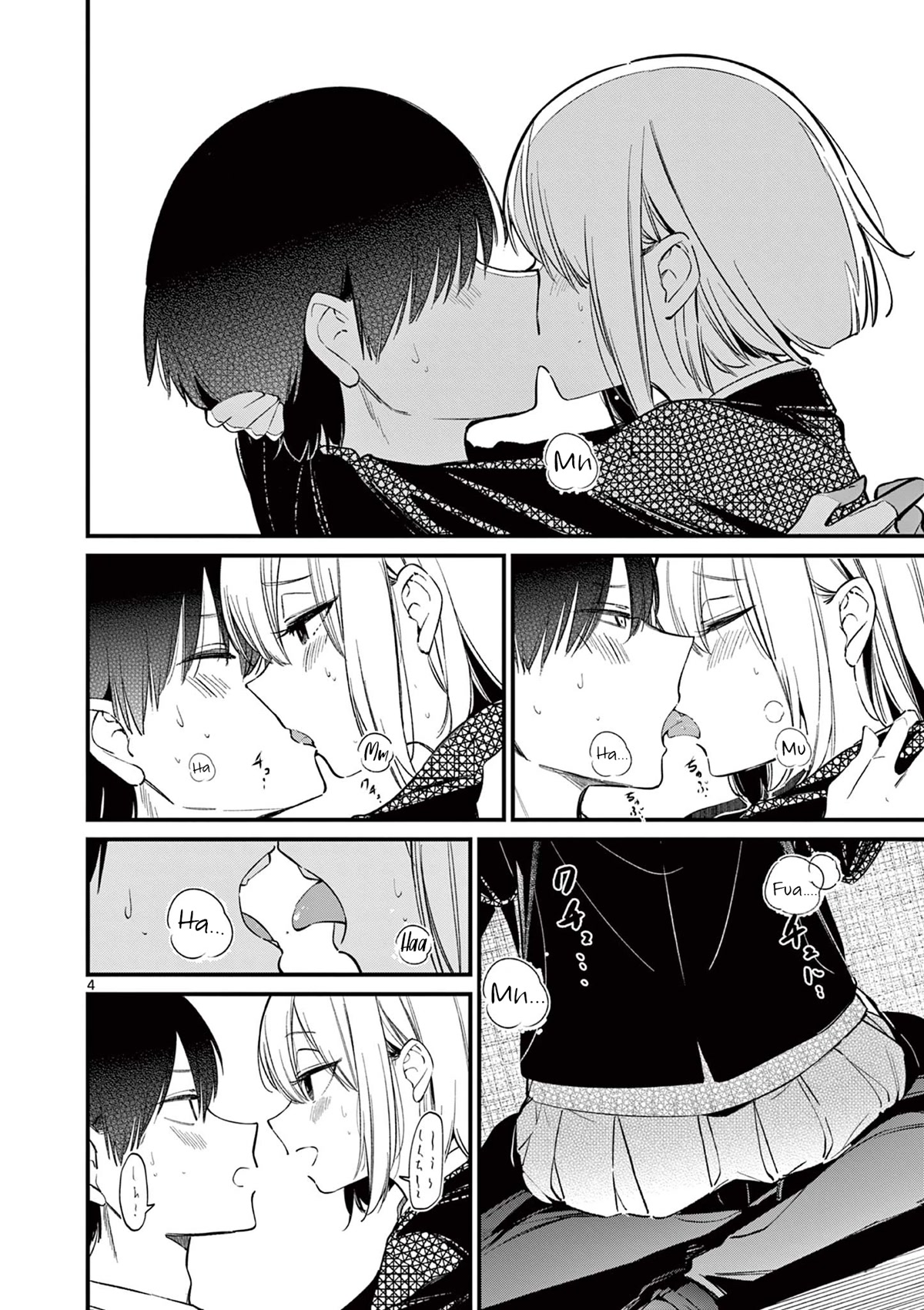 Someone's Girlfriend Chapter 9 page 4 - Chapter 9: The two people who were seen
