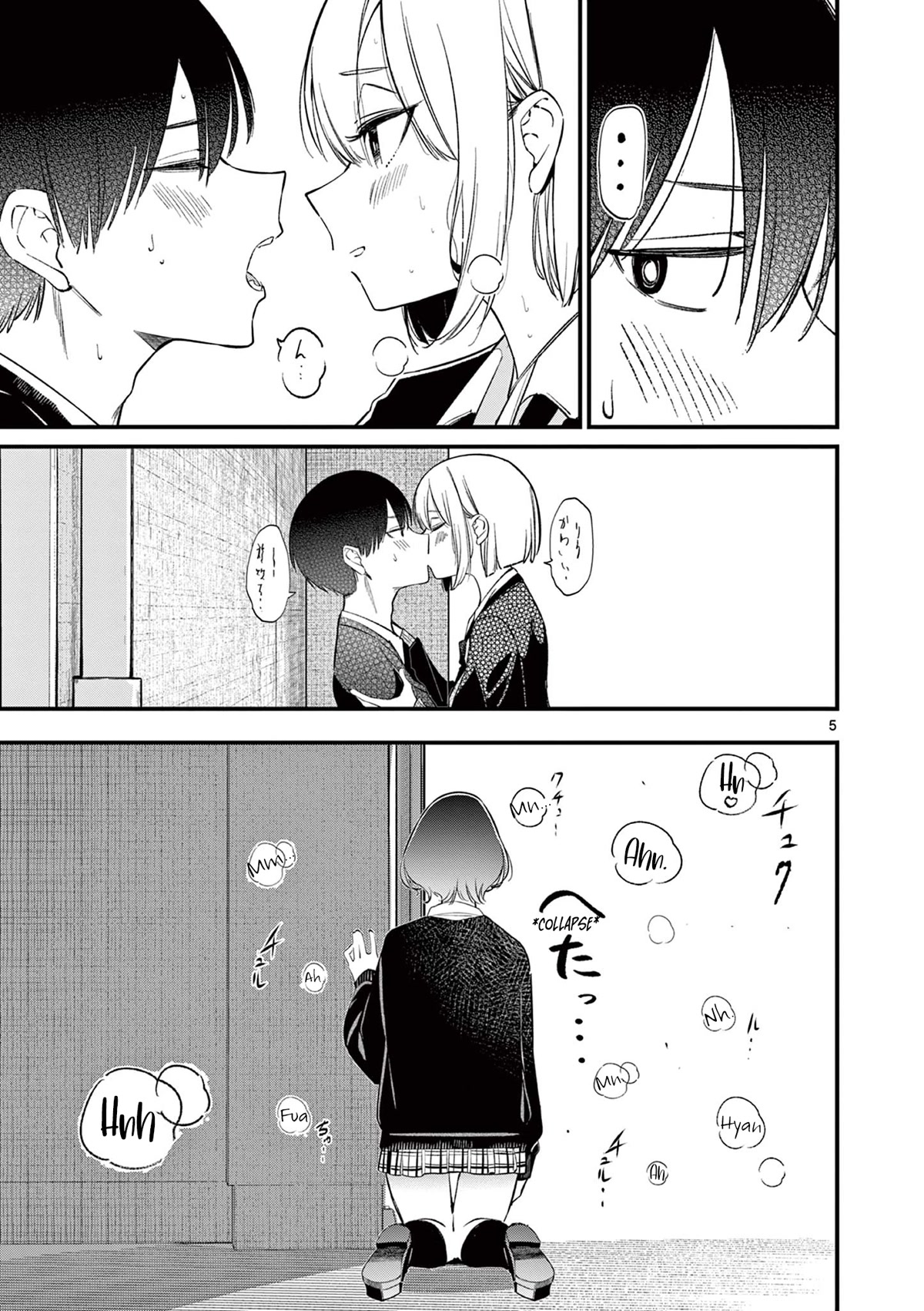 Someone's Girlfriend Chapter 9 page 5 - Chapter 9: The two people who were seen