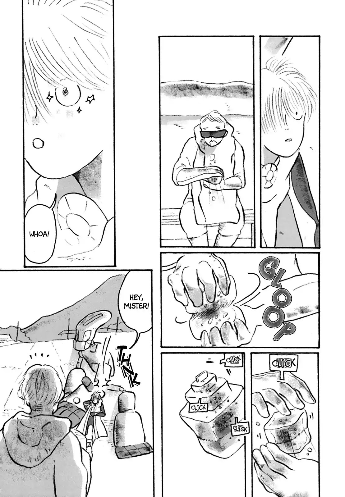 Someone's Laughing Outside the Room Chapter 0 page 9 - Chapter 0: Oneshot