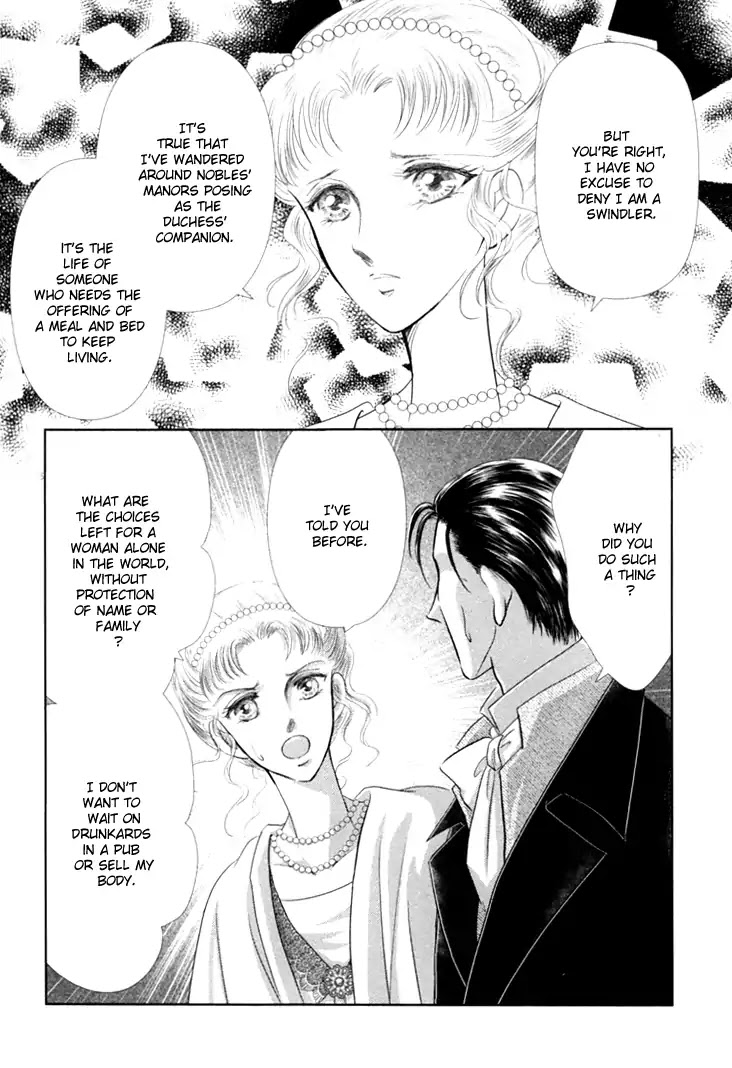 Something About Emmaline Chapter 1.0 page 107 - Vol.1