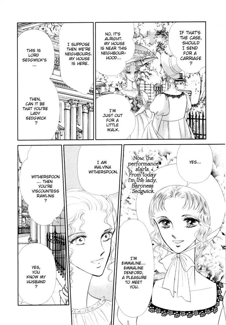 Something About Emmaline Chapter 1.0 page 11 - Vol.1