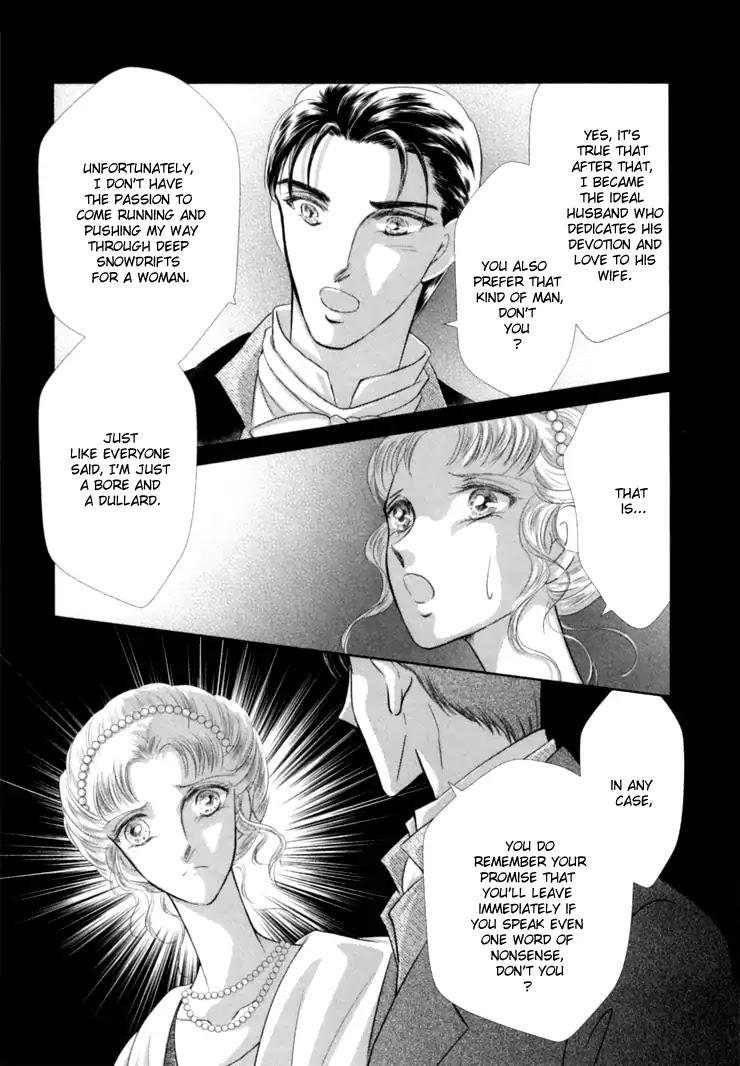 Something About Emmaline Chapter 1.0 page 110 - Vol.1