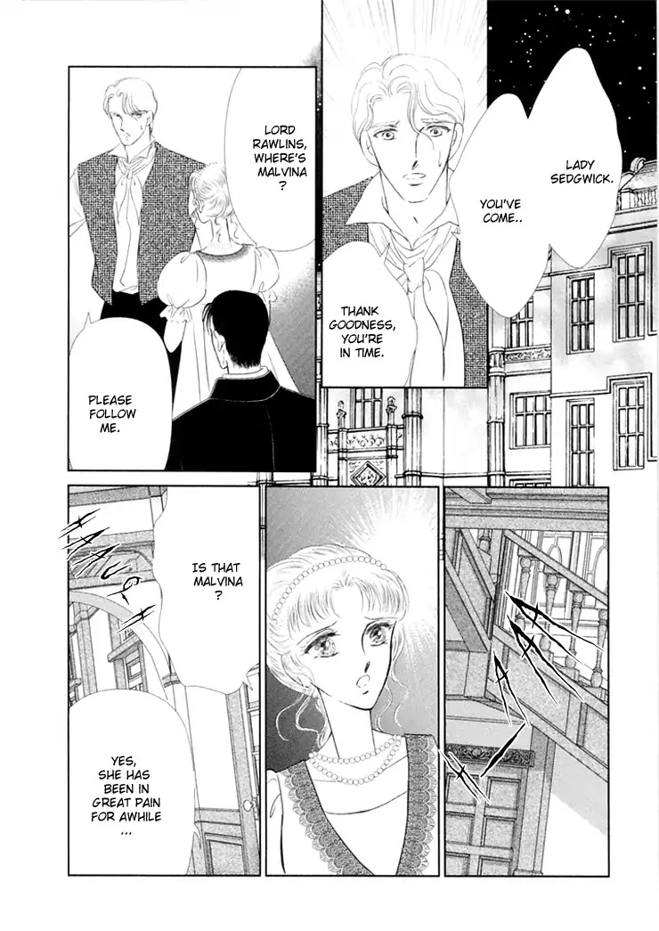 Something About Emmaline Chapter 1.0 page 115 - Vol.1