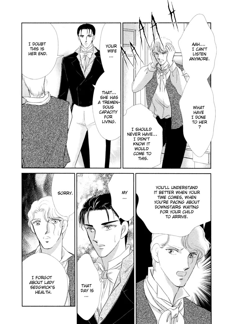 Something About Emmaline Chapter 1.0 page 117 - Vol.1