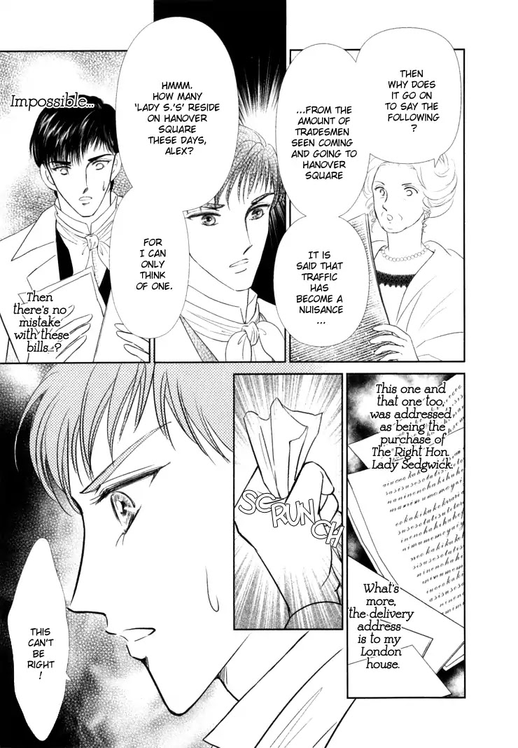 Something About Emmaline Chapter 1.0 page 18 - Vol.1