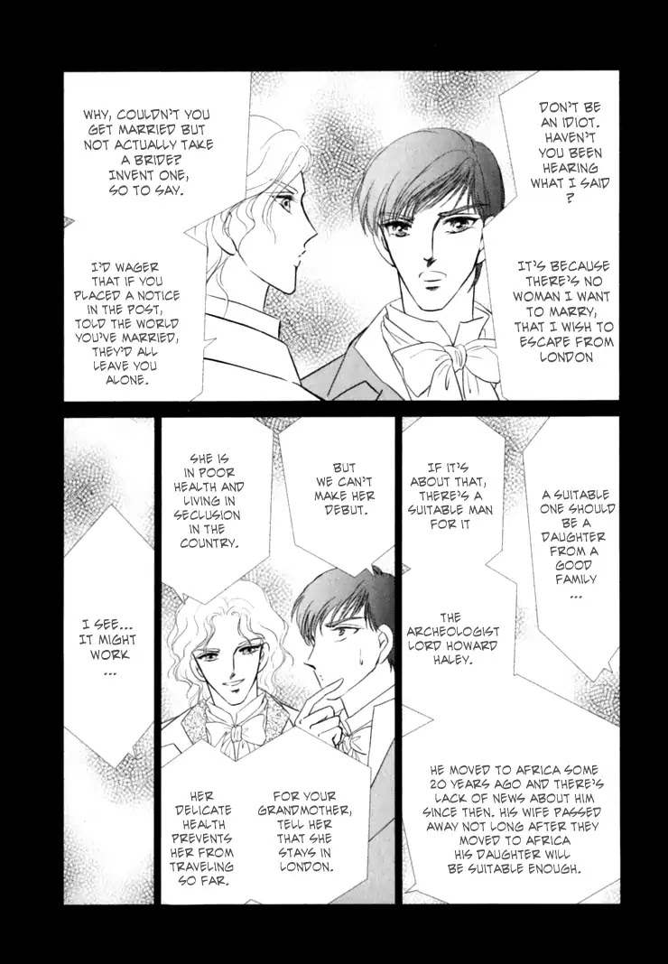 Something About Emmaline Chapter 1.0 page 21 - Vol.1