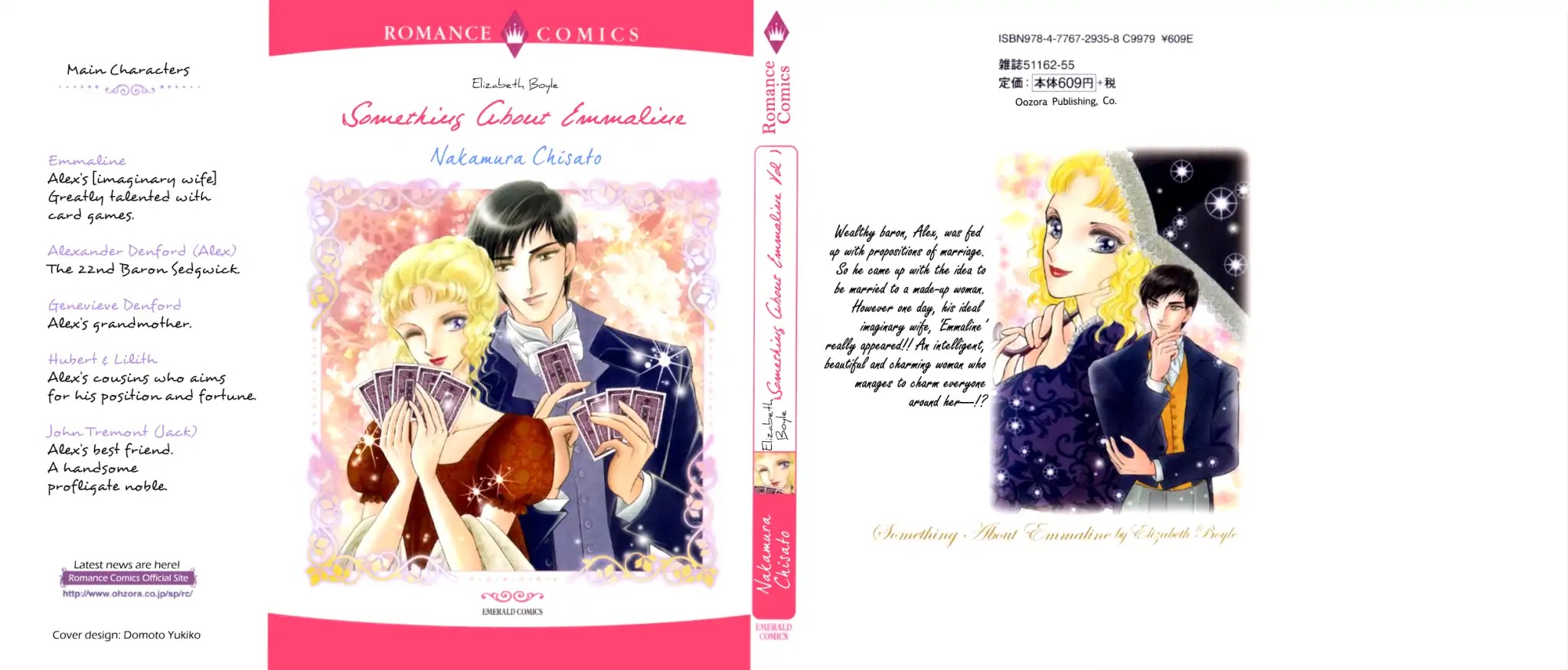 Something About Emmaline Chapter 1.0 page 5 - Vol.1