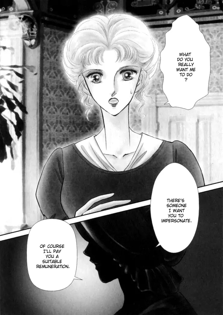 Something About Emmaline Chapter 1.0 page 7 - Vol.1