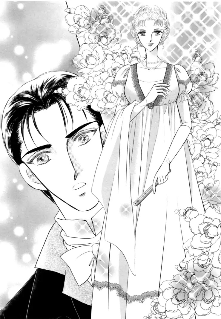 Something About Emmaline Chapter 1.0 page 75 - Vol.1