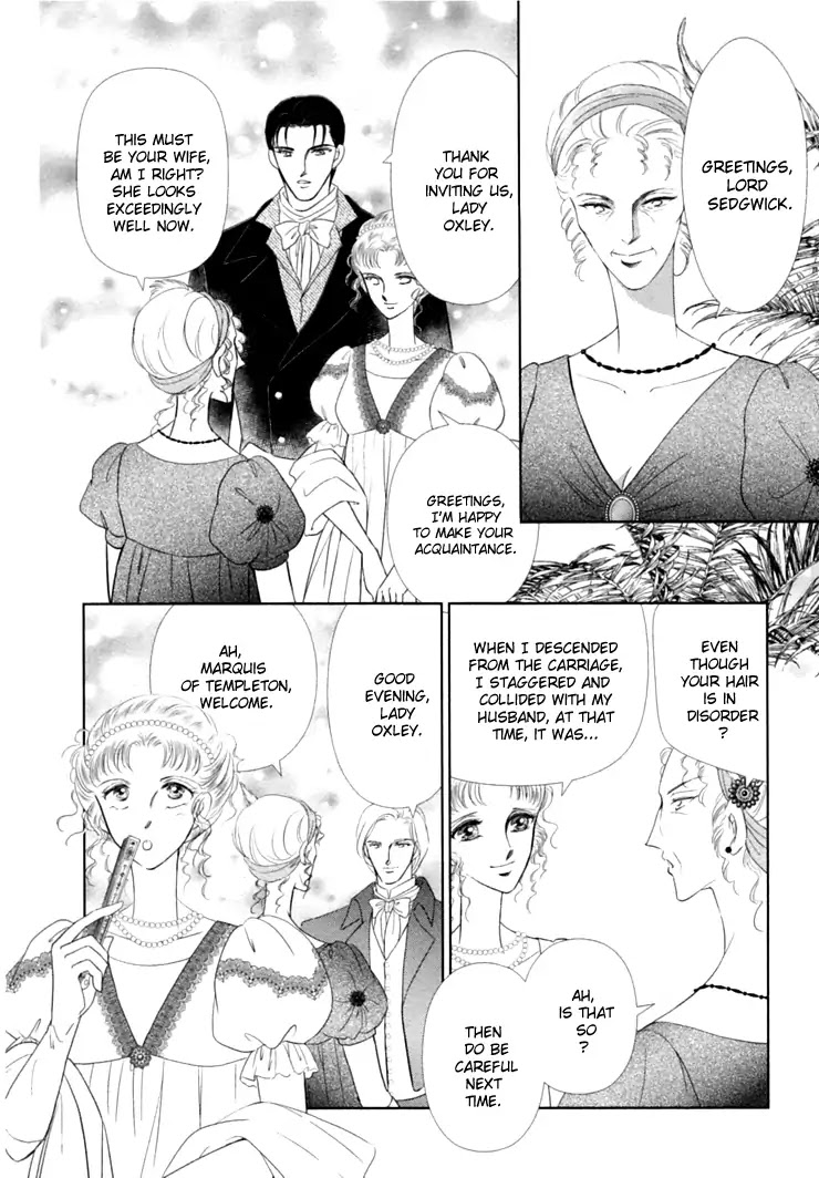 Something About Emmaline Chapter 1.0 page 83 - Vol.1