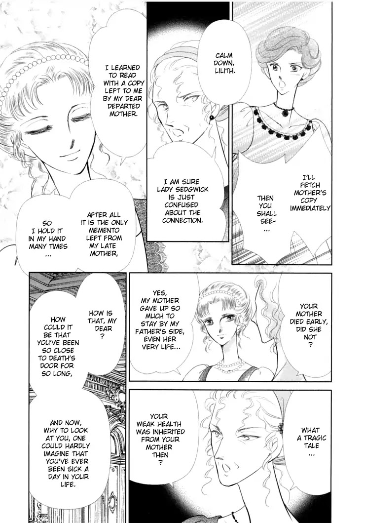 Something About Emmaline Chapter 1.0 page 88 - Vol.1