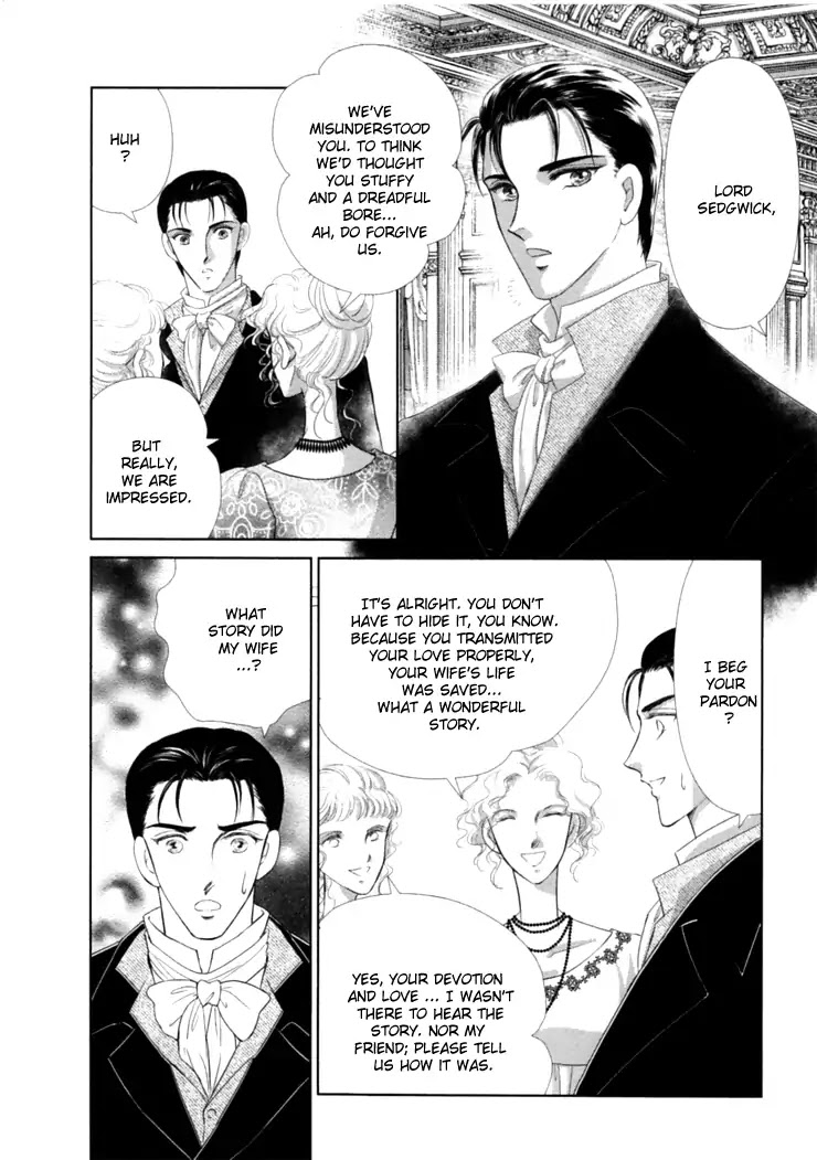 Something About Emmaline Chapter 1.0 page 93 - Vol.1