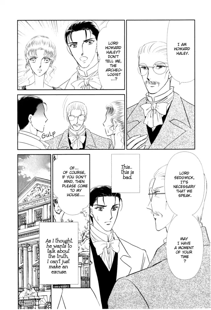Something About Emmaline Chapter 2.0 page 106 - Vol.2 [END]