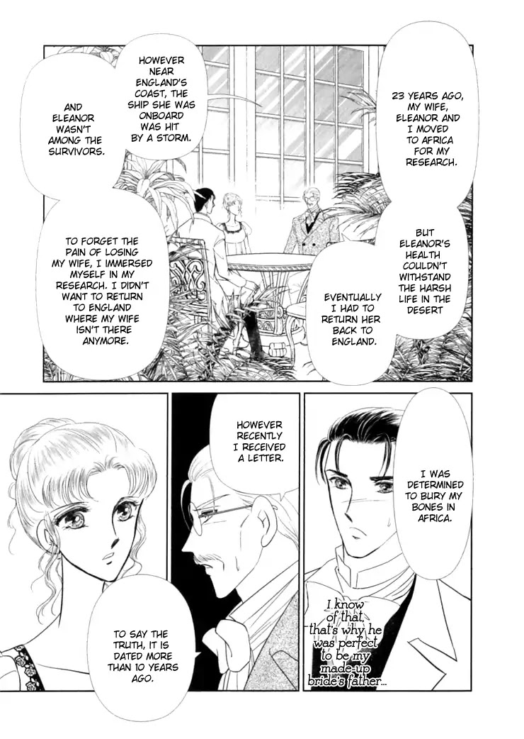 Something About Emmaline Chapter 2.0 page 107 - Vol.2 [END]