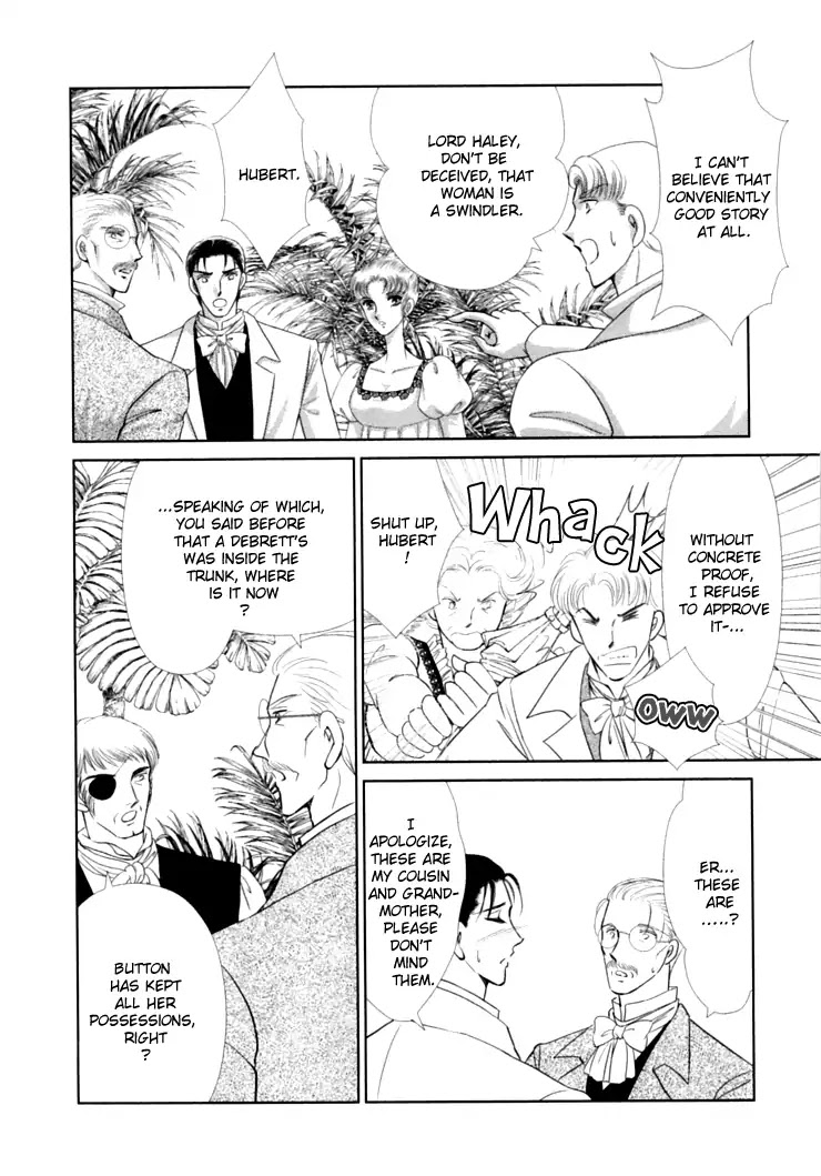 Something About Emmaline Chapter 2.0 page 116 - Vol.2 [END]