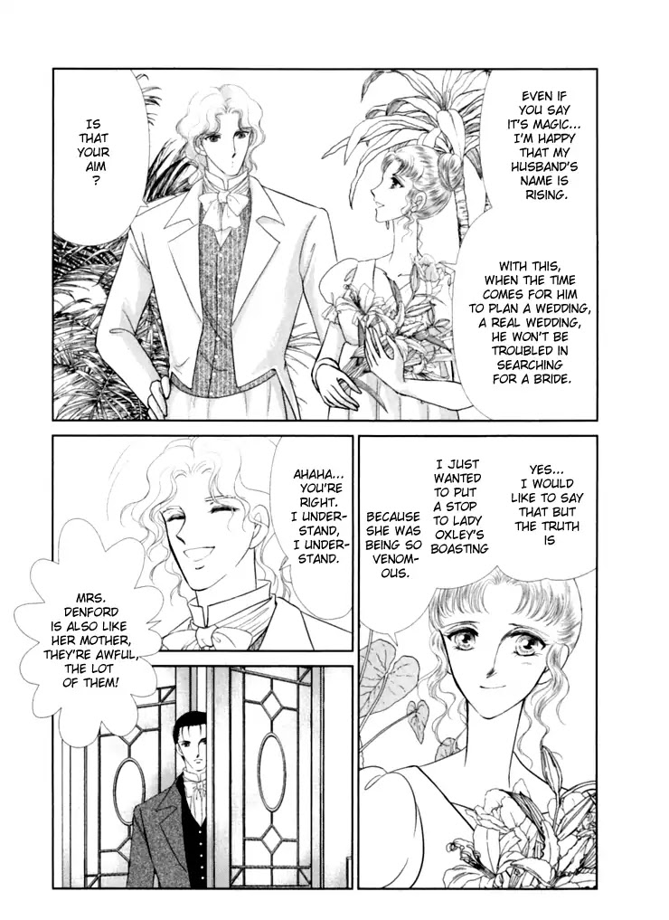 Something About Emmaline Chapter 2.0 page 12 - Vol.2 [END]