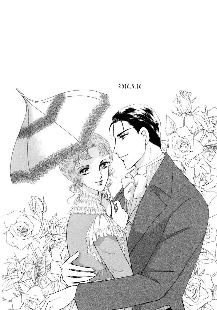 Something About Emmaline Chapter 2.0 page 128 - Vol.2 [END]
