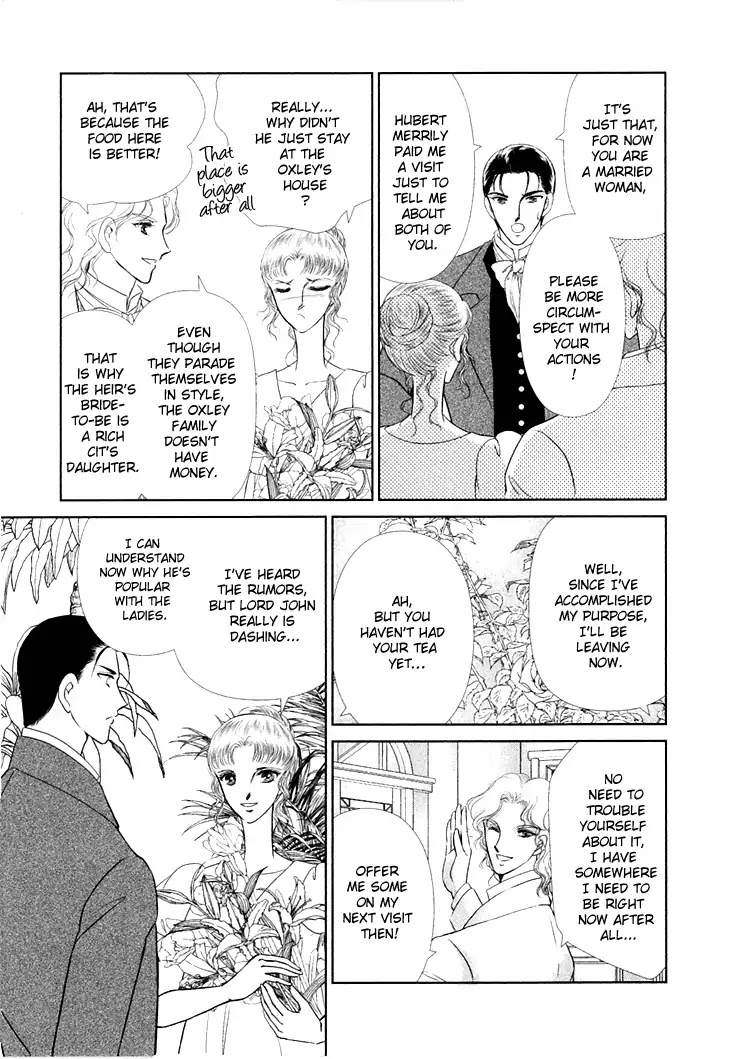 Something About Emmaline Chapter 2.0 page 14 - Vol.2 [END]