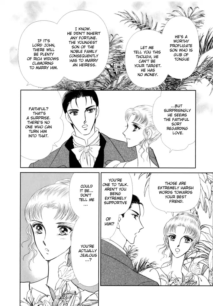 Something About Emmaline Chapter 2.0 page 15 - Vol.2 [END]