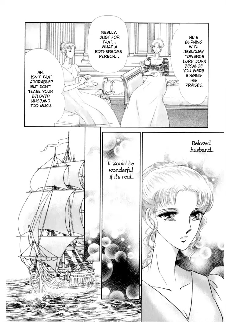 Something About Emmaline Chapter 2.0 page 17 - Vol.2 [END]