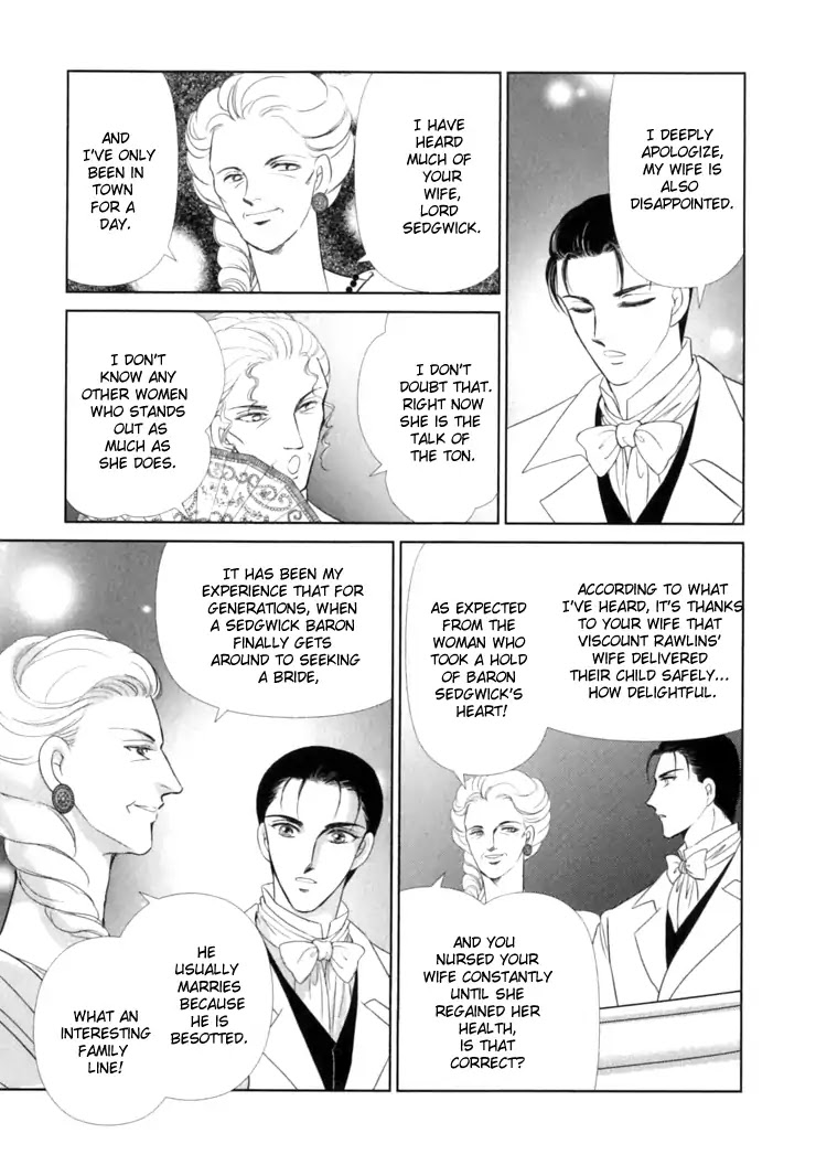 Something About Emmaline Chapter 2.0 page 24 - Vol.2 [END]