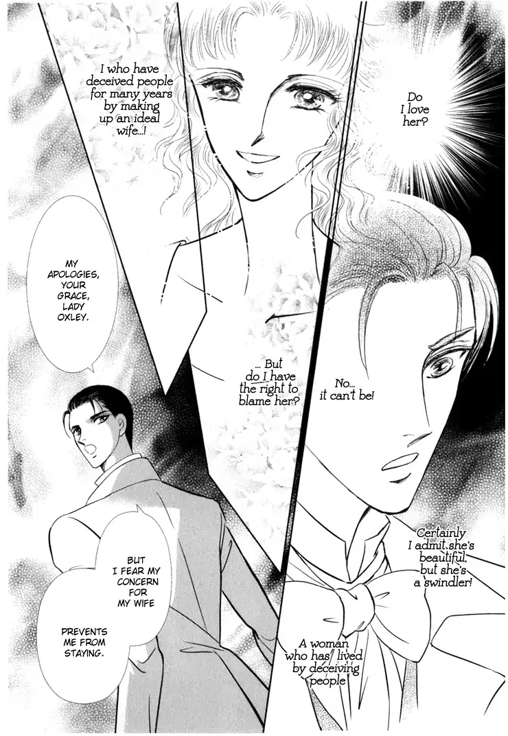 Something About Emmaline Chapter 2.0 page 27 - Vol.2 [END]
