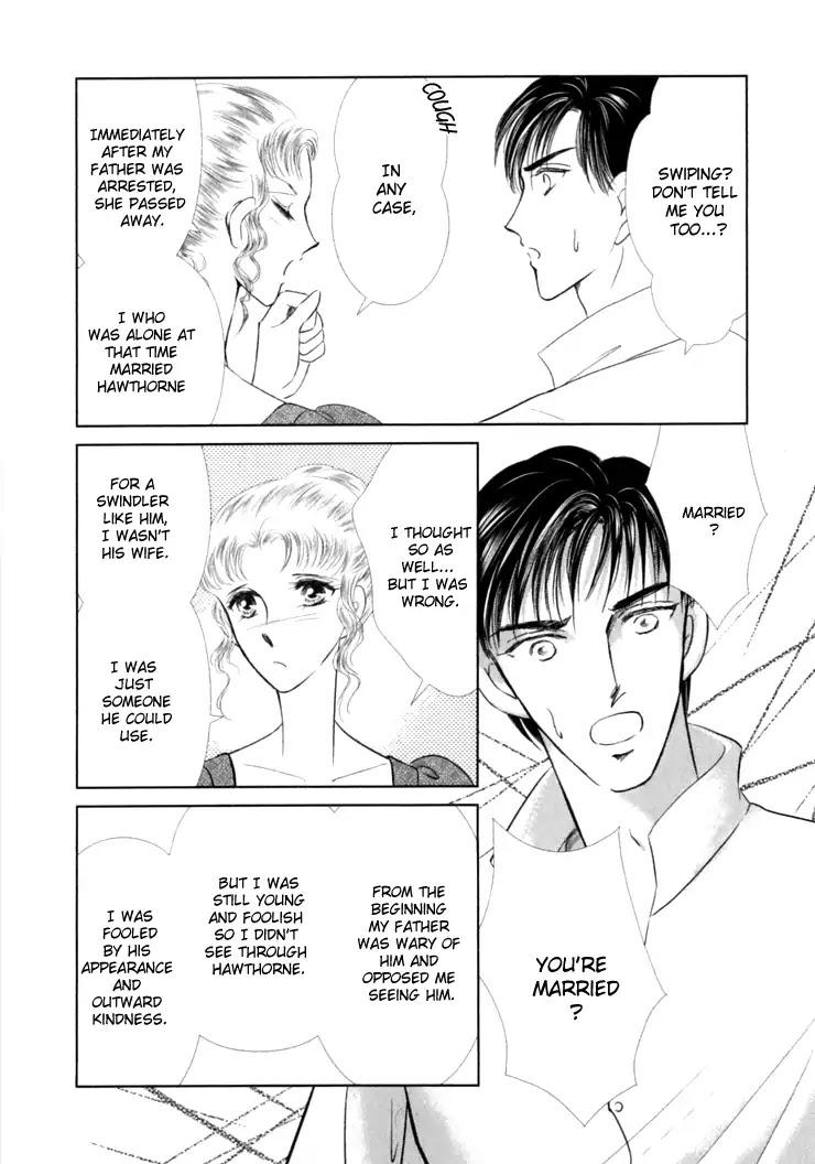 Something About Emmaline Chapter 2.0 page 71 - Vol.2 [END]