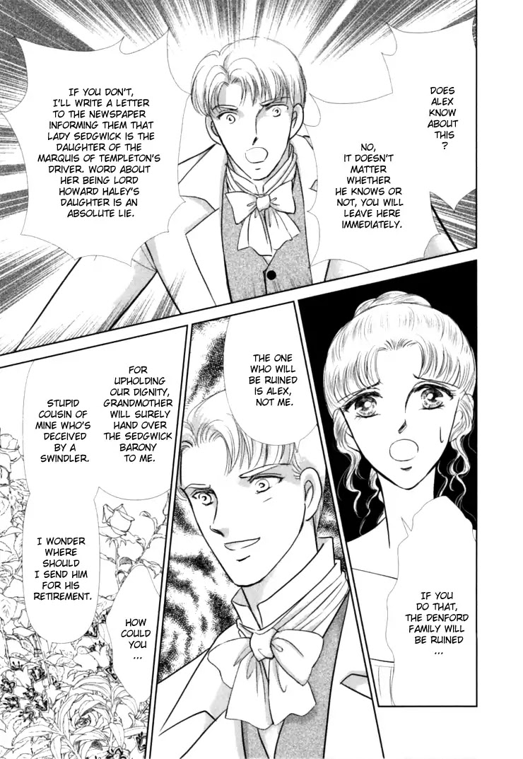 Something About Emmaline Chapter 2.0 page 82 - Vol.2 [END]